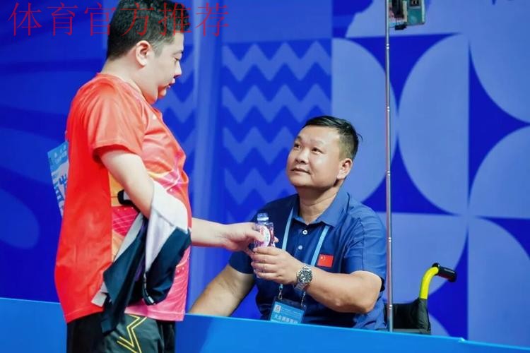 残特奥会乒乓球比赛顺利收官 残特奥会乒乓球比赛顺利收官