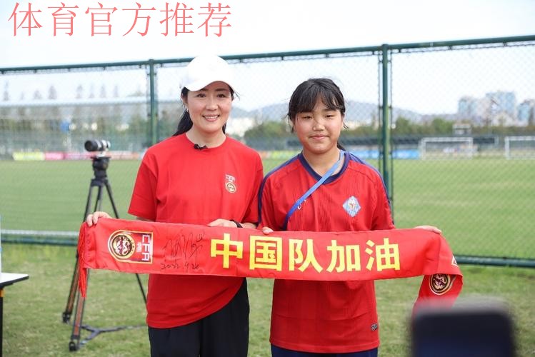 草原“玫瑰”闪耀中青赛 国脚看望建队35年呼市蒙校U15女足